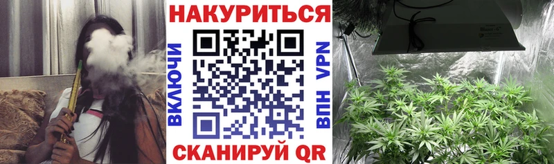 Купить наркотики Кашира КОКАИН  A-PVP  Меф 