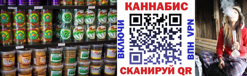 где купить наркоту  Кашира  Cannafood марихуана 