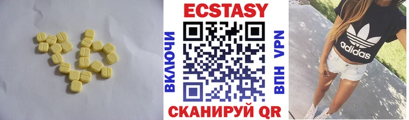 hydra ссылки  Кашира  нарко площадка Telegram  Экстази бентли 
