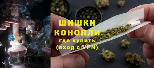 кокаин колумбия Новодвинск
