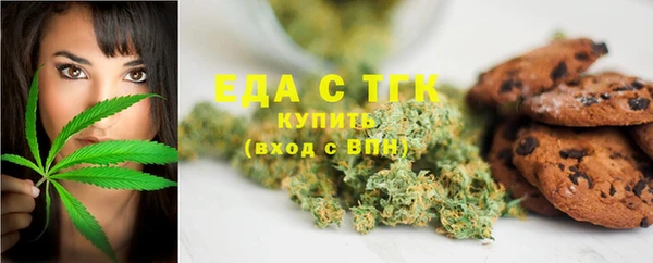 винт Пестово