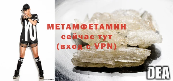 гашишное масло Остров