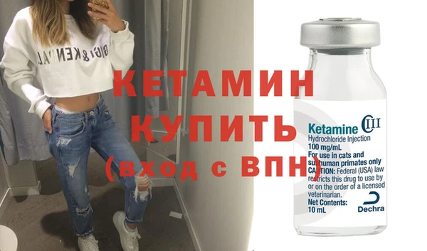 гашишное масло Остров