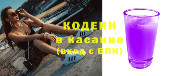 a pvp Осташков