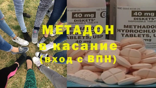прущий лед Нязепетровск