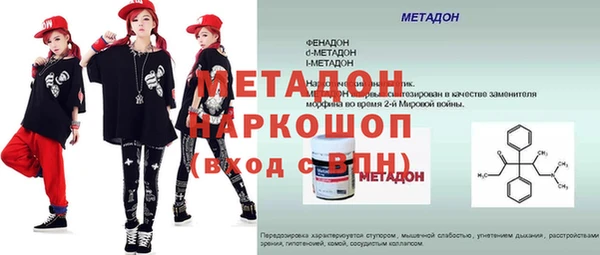 прущие крисы Пересвет