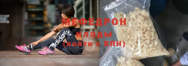 гашишное масло Остров
