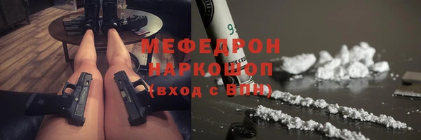 винт Пестово