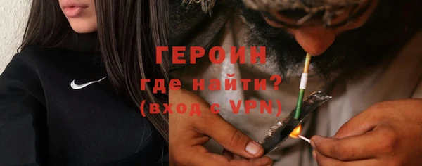 прущий лед Нязепетровск
