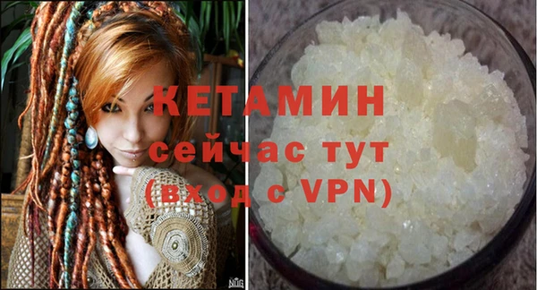 a pvp Осташков
