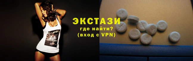 a pvp Осташков