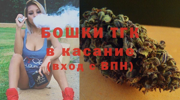a pvp Осташков