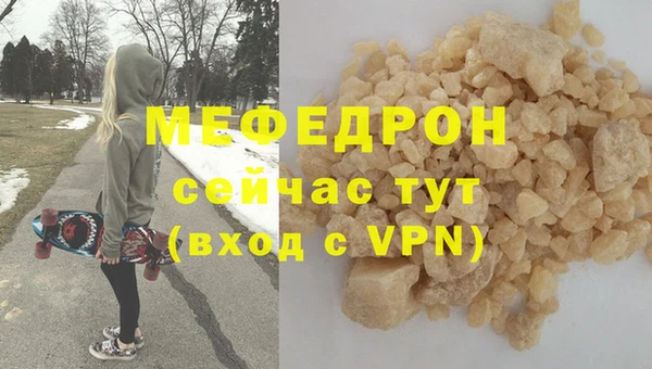 a pvp Осташков