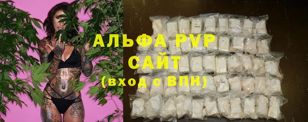 a pvp Осташков