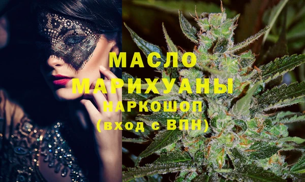 прущий лед Нязепетровск