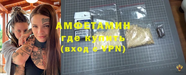 гашишное масло Остров