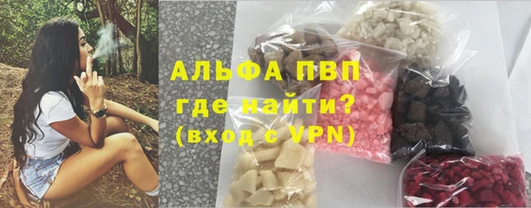 тгк Няндома