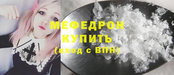 a pvp Осташков