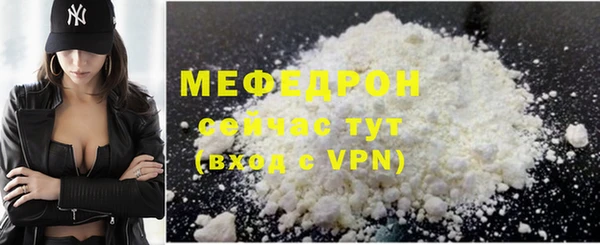 гашишное масло Остров