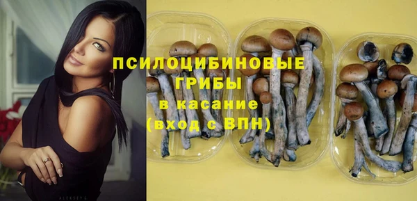 гашишное масло Остров