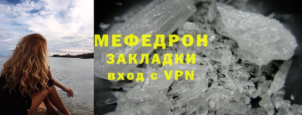 кокаин перу Карабаново