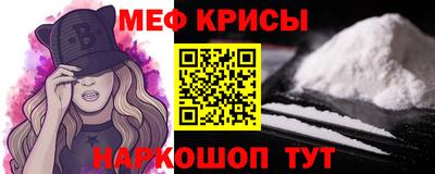 альфа пвп Донецк