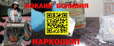 ALPHA-PVP Донской