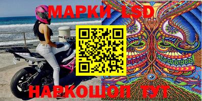 ALPHA-PVP Донской