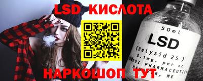 ALPHA-PVP Донской