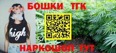 альфа пвп Донецк