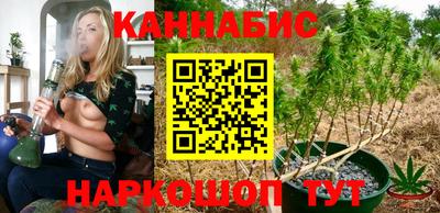 альфа пвп Донецк