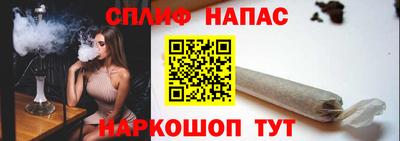 соль ск Дубна