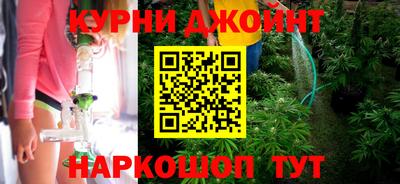 ALPHA-PVP Донской