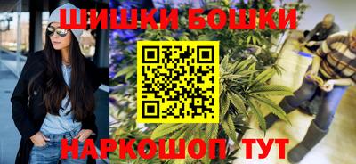 альфа пвп Донецк