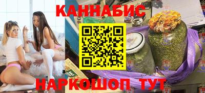 ALPHA-PVP Донской
