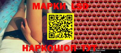 ALPHA-PVP Донской