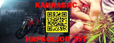 альфа пвп Донецк