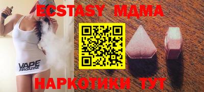 ALPHA-PVP Донской