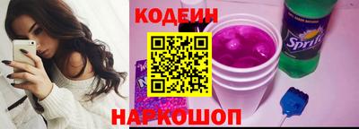 ALPHA-PVP Донской