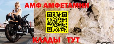 соль ск Дубна
