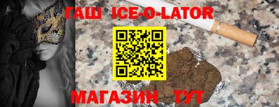 соль ск Дубна