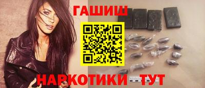 соль ск Дубна