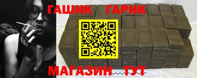 ALPHA-PVP Донской