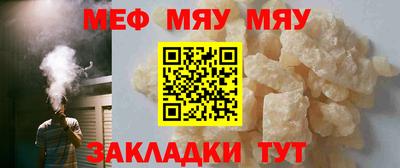соль ск Дубна
