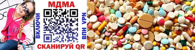 где найти   Кашира  MDMA кристаллы 