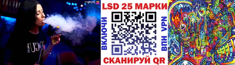 что такое   Кашира  Марки NBOMe 1,5мг 